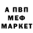 МДМА VHQ Shadow_Wesker666