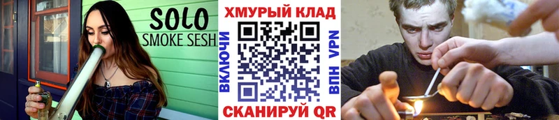 ГЕРОИН Афган  Бирюсинск 