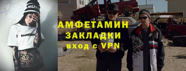 ешки Баксан