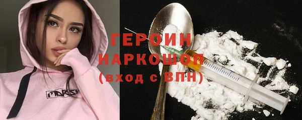 дурь Балабаново