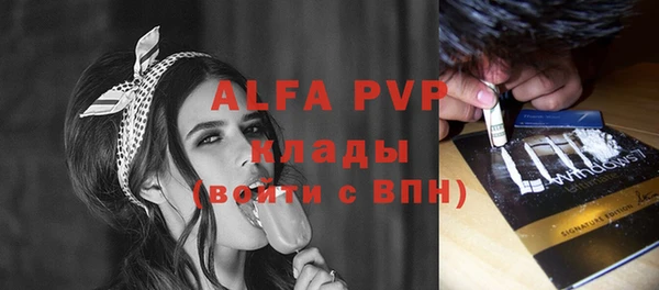 ешки Баксан