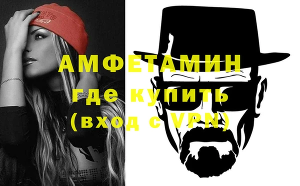 ешки Баксан