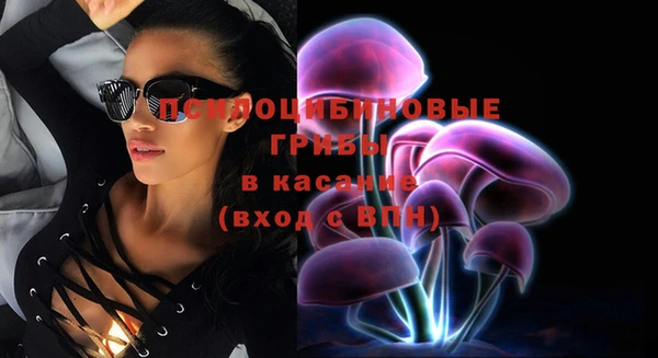 дурь Балабаново