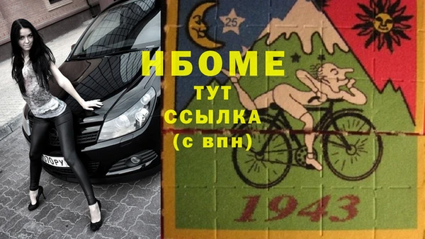 ешки Баксан
