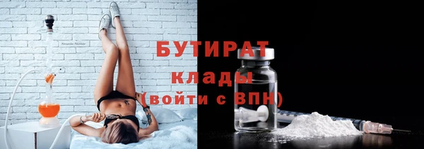 дурь Балабаново
