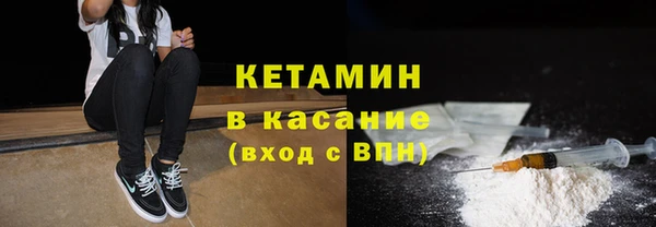 дурь Балабаново
