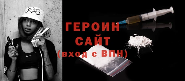 ешки Баксан