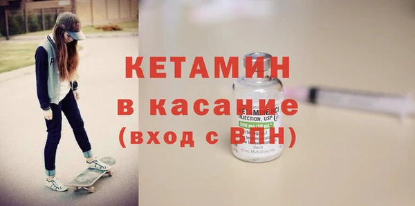 ешки Баксан