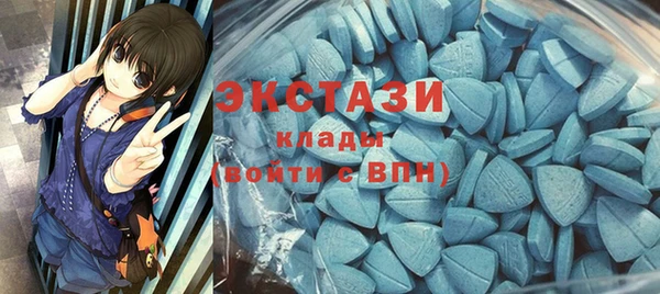 дурь Балабаново