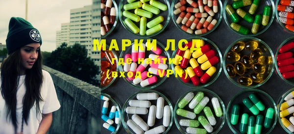 ешки Баксан