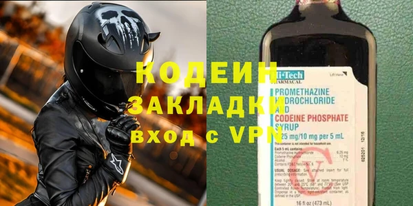 ешки Баксан