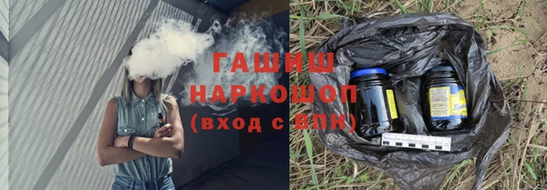 дурь Балабаново
