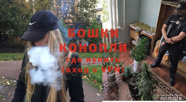 дурь Балабаново