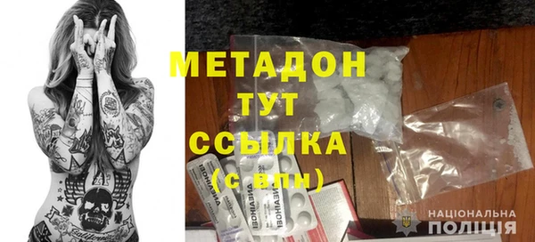 дурь Балабаново