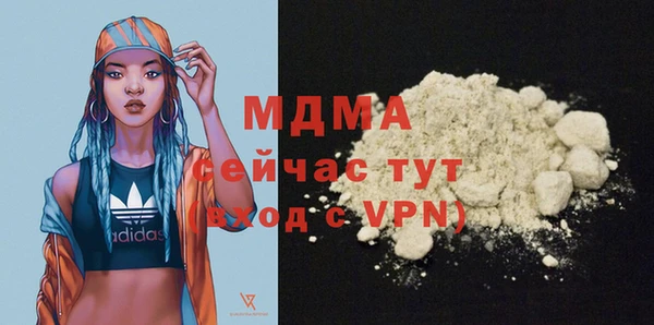 ешки Баксан