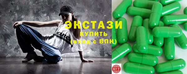 ешки Баксан