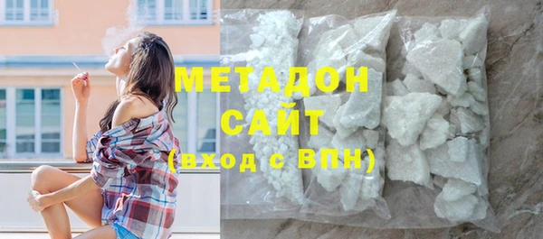 ешки Баксан
