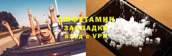 дурь Балабаново