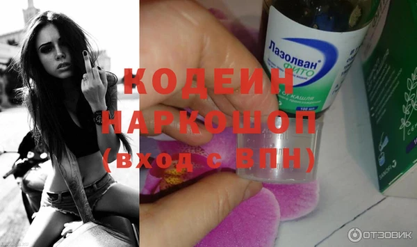 дурь Балабаново