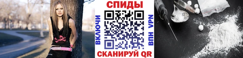 мега вход  Бирюсинск  Метамфетамин Декстрометамфетамин 99.9% 